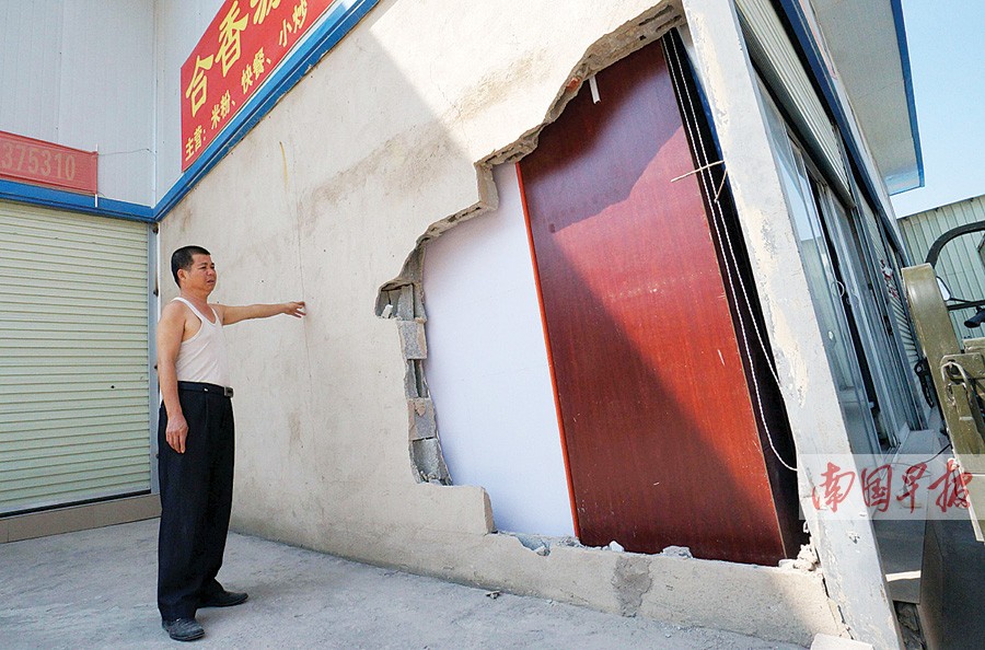 1015սͼ:552ְλ900˴¸