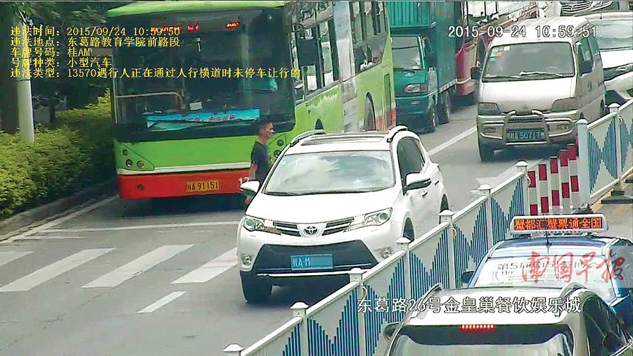 1015սͼ:552ְλ900˴¸