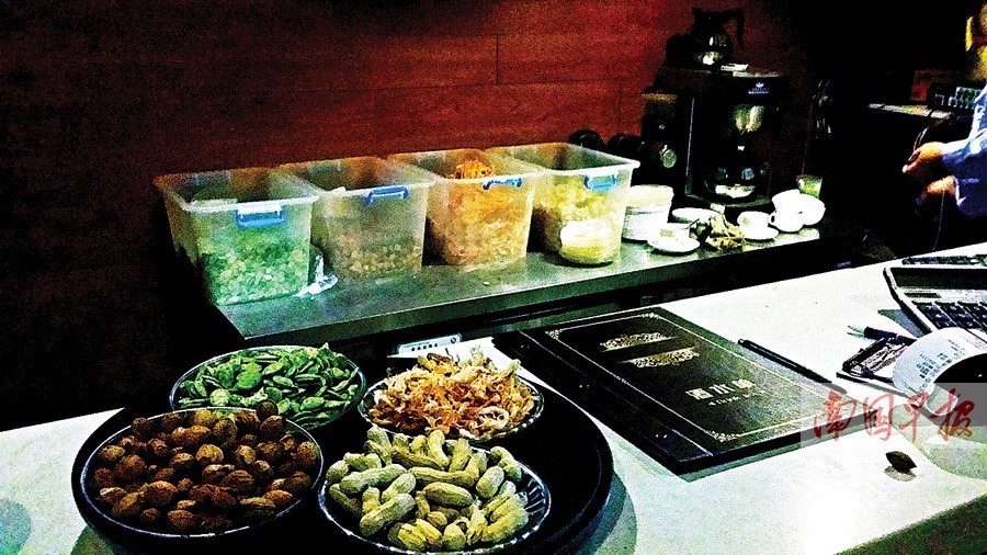 1015սͼ:552ְλ900˴¸