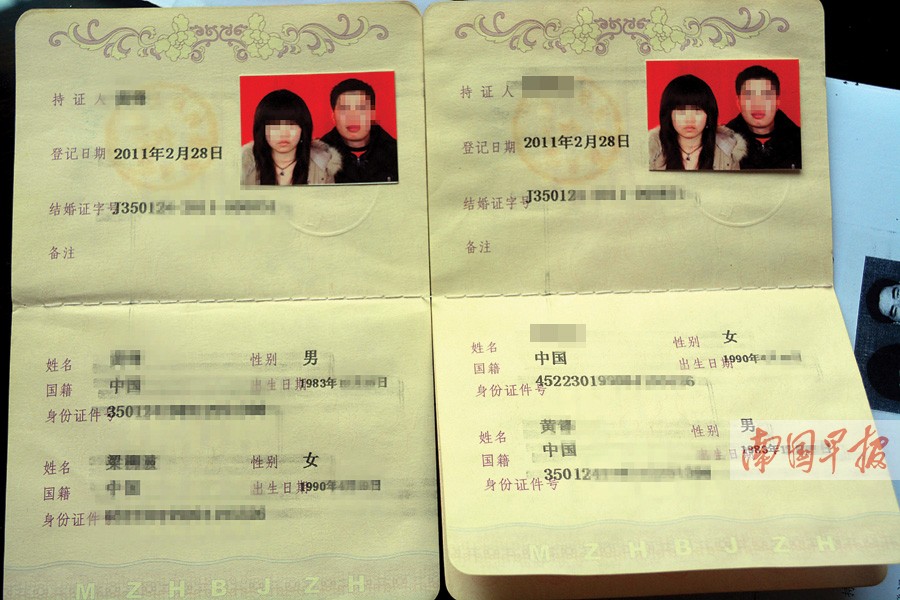 1015սͼ:552ְλ900˴¸