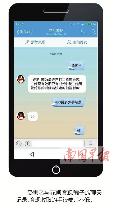 1015սͼ:552ְλ900˴¸