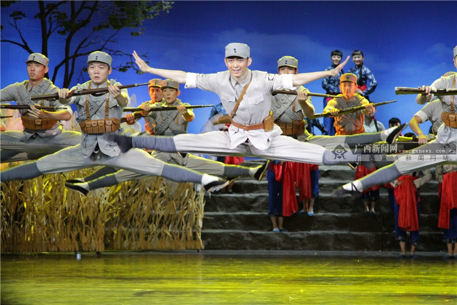 大型红色经典舞剧《铁道游击队》在南宁演出|手机广西网