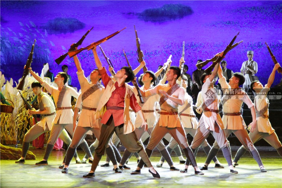 大型红色经典舞剧《铁道游击队》在南宁演出-广西新闻图集