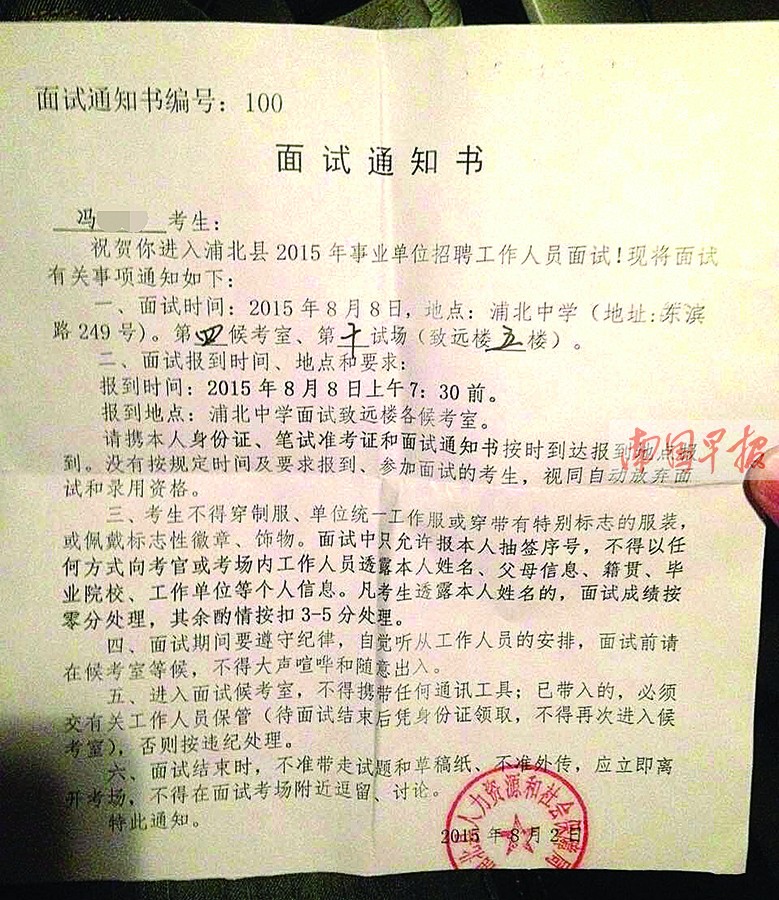 18սc(din):f(wn)(jing)(jing)W(xu) ʲôL(zhng)!
