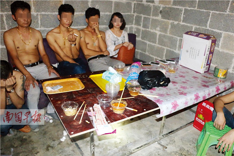 云南边境吸毒村图片