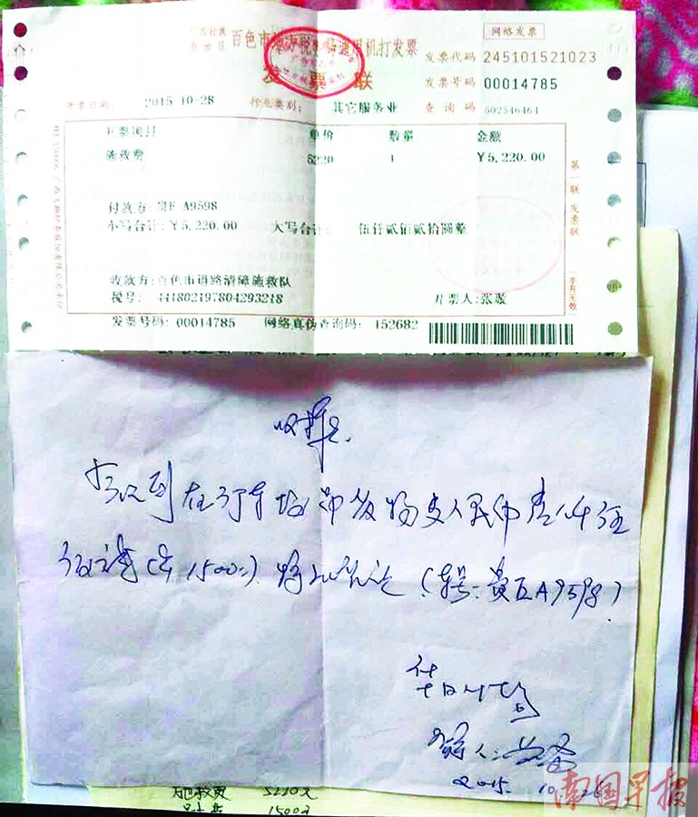 117սc(din)DV13\(yn)(dng)(hu)_Ļ