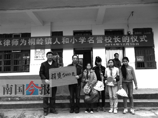 aeaba0f4168653e008bc4a7f77ab35f5.jpg