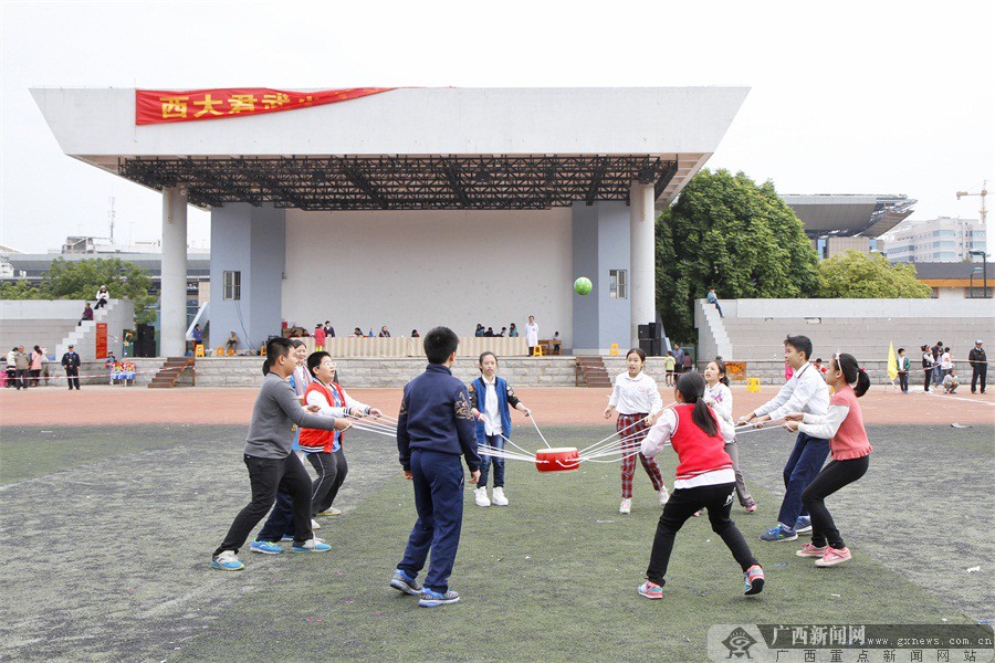 高清图集西大君武小学成功举办第四十四届运动会