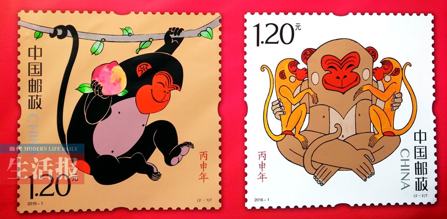 2016年猴年生肖邮票昨日首发,大批南宁市民通宵排队抢购 大版猴票当日