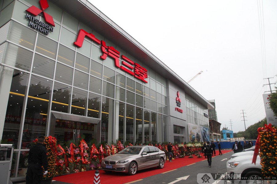 广汽三菱全新五星级4s店广西万博友菱落户南宁