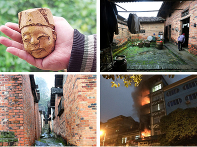 2月1日焦点图:南宁"无人村"被称"鬼村"