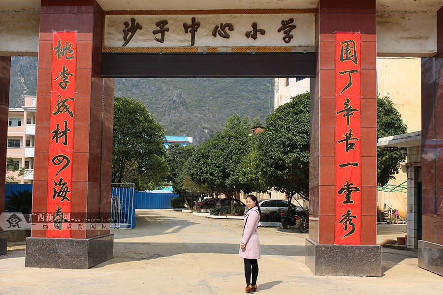 l(xing)l(xing)顿:koWУ ϰ֮ώ