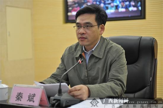 图为自治区高校工委书记,教育厅厅长秦斌参加会议并讲话 卢卫 摄