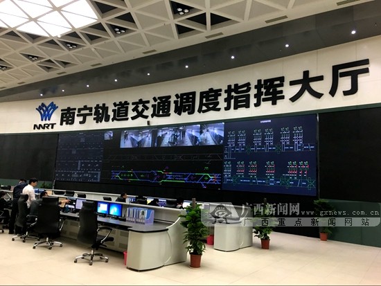 南宁地铁1号线(东段)空载试运行 6月底试运营(图)