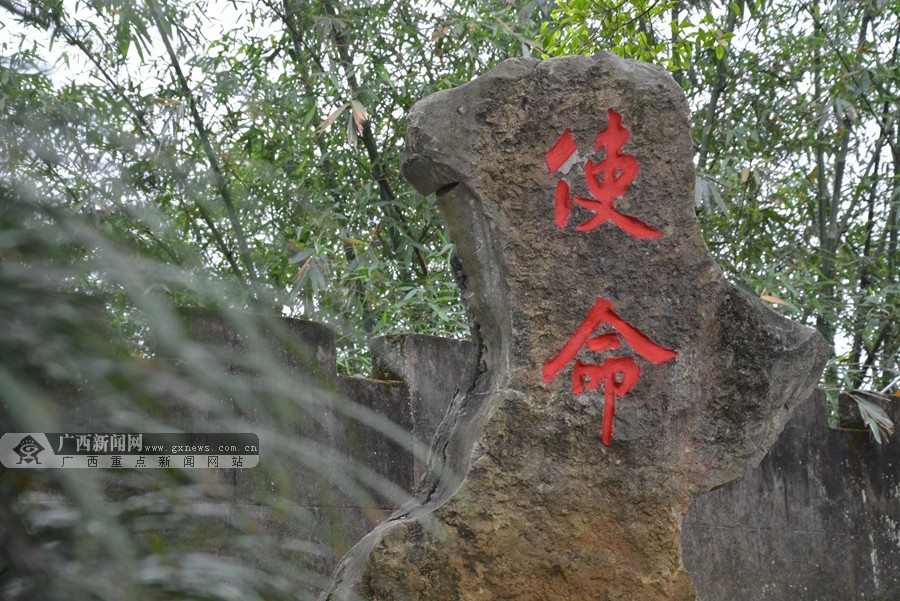 ��ɽ����̨Ⱥ������Խ�߾�