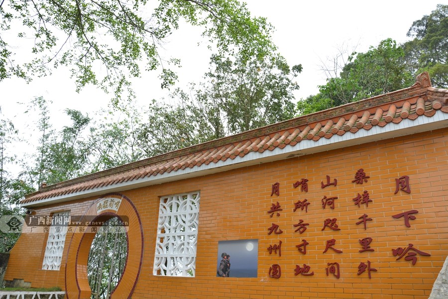 ��ɽ����̨Ⱥ������Խ�߾�