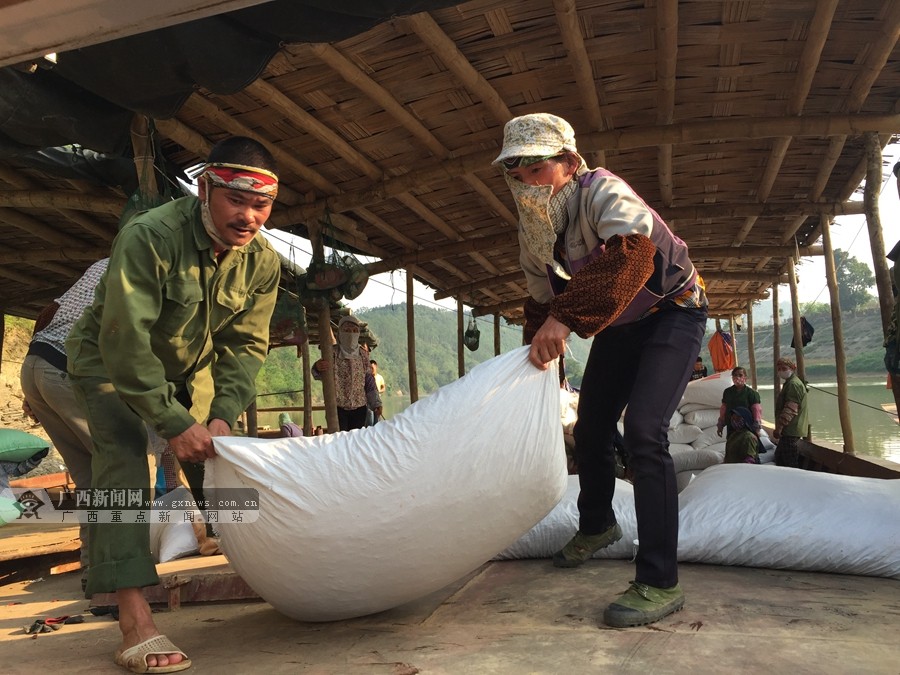 ƽ���أ��߹�ó�׷�ƶ��������ͼ��