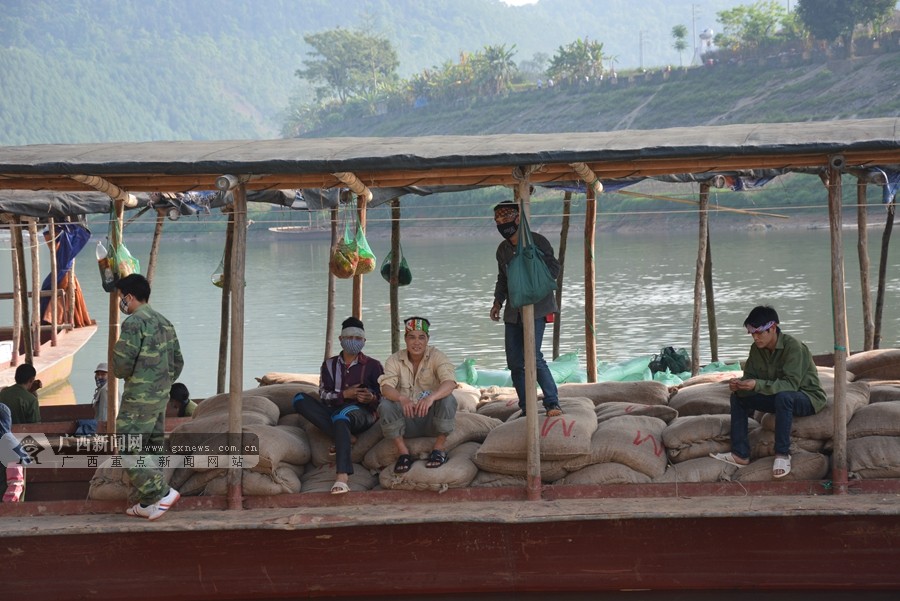 ƽ���أ��߹�ó�׷�ƶ��������ͼ��