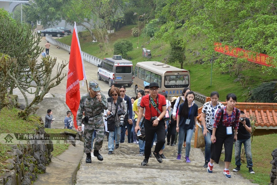 ��ɽ����̨Ⱥ������Խ�߾�