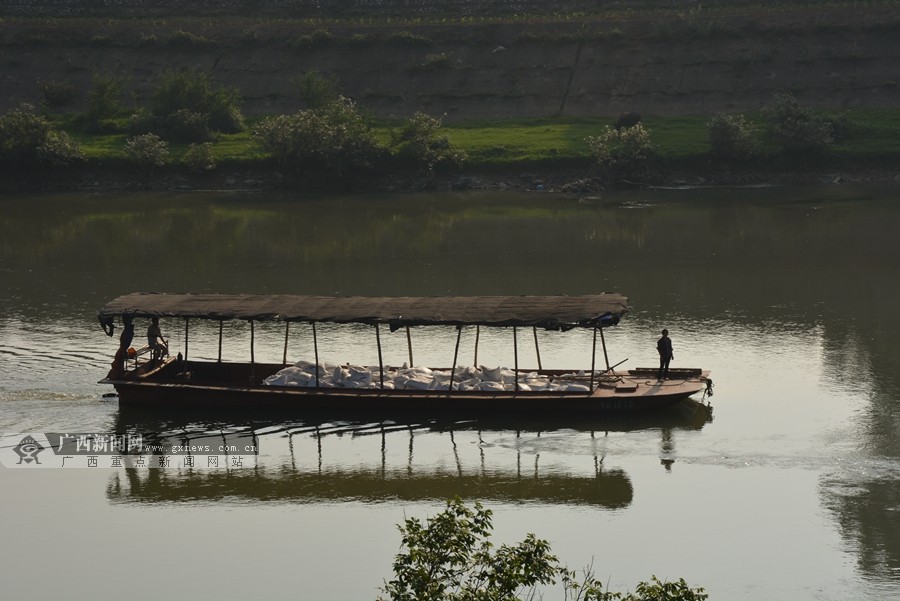 ƽ���أ��߹�ó�׷�ƶ��������ͼ��