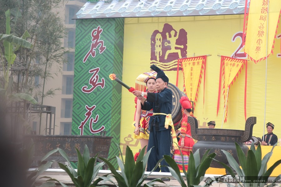高清宁明花山骆越王节骆越始祖祭祀大典举行