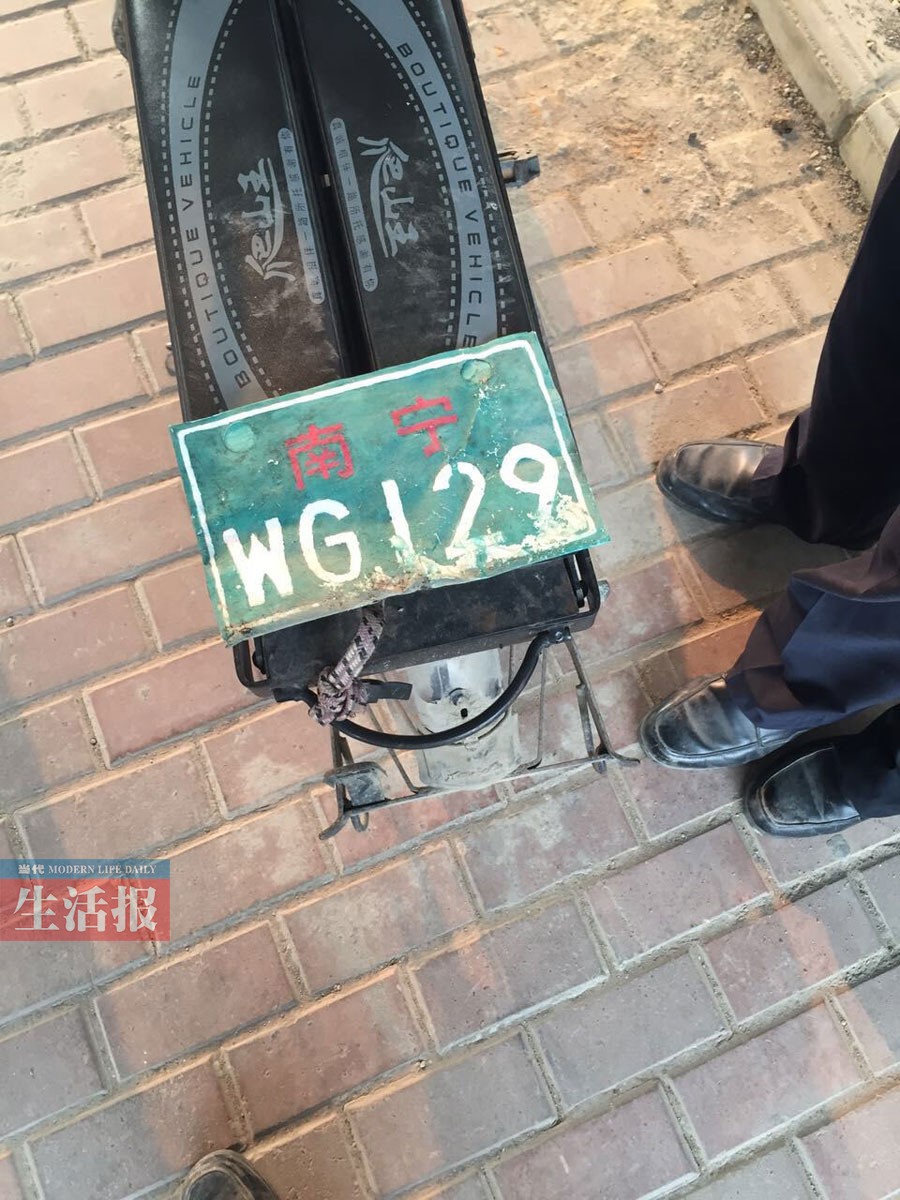 415սc(din)DɽԮ72Сr(sh)