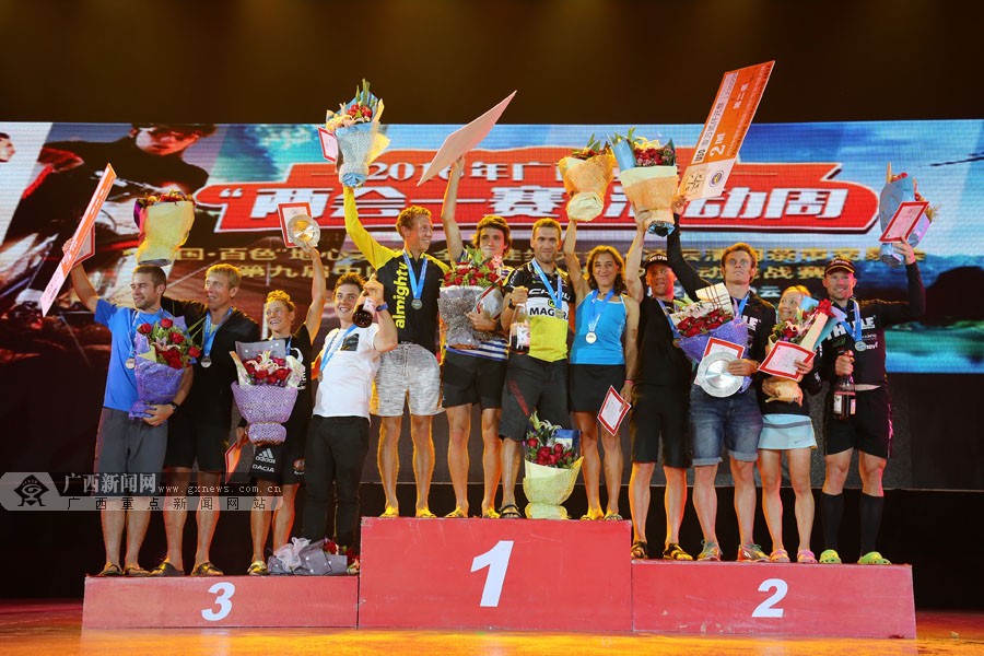 �ھŽ��й�����ɫ����ɽ�ػ�����ս��������Ӱ