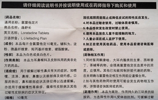 6ddf8adccef1eb4caf90b5f562854ab0.jpg