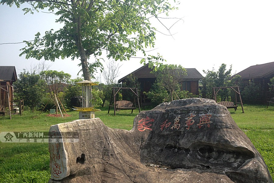 ̨̽ũҵ԰ ˼ſڵġ顱