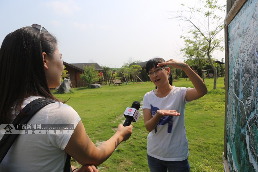 ̨̽ũҵ԰ ˼ſڵġ顱