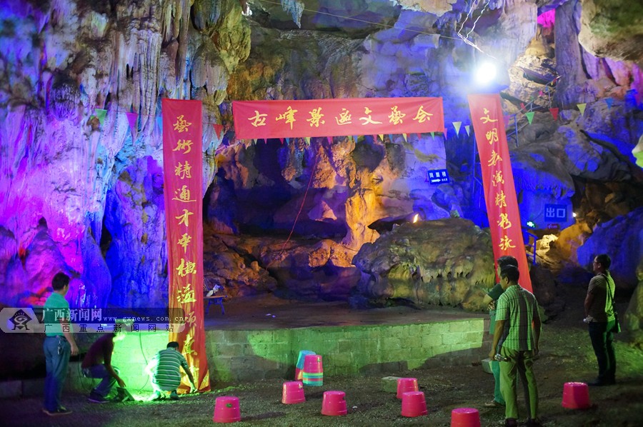 ɽׯԳʽչ ̽ƶ·(ͼ)