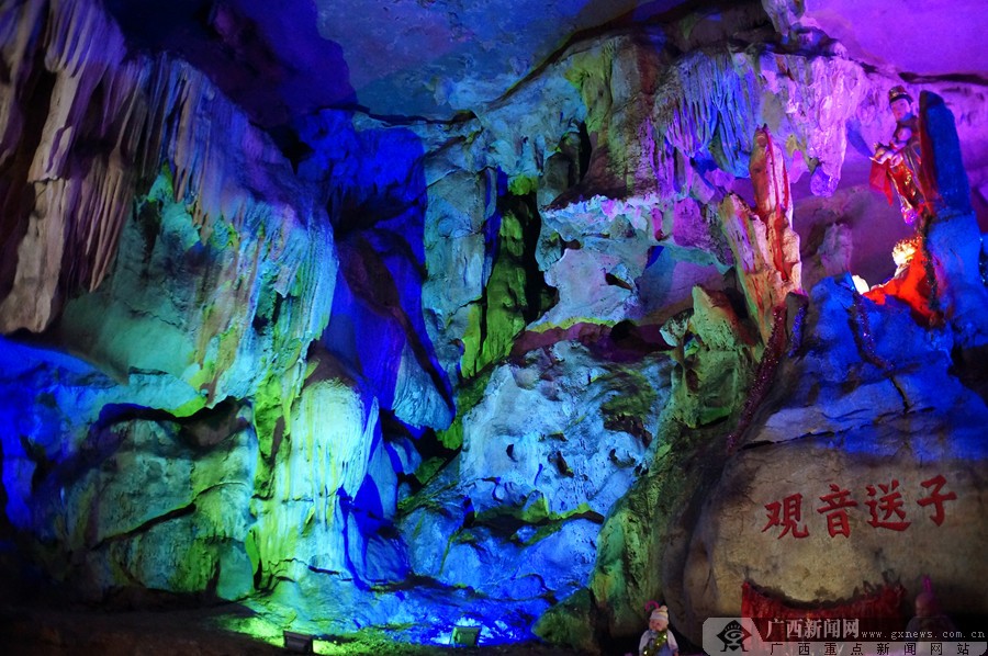 ɽׯԳʽչ ̽ƶ·(ͼ)