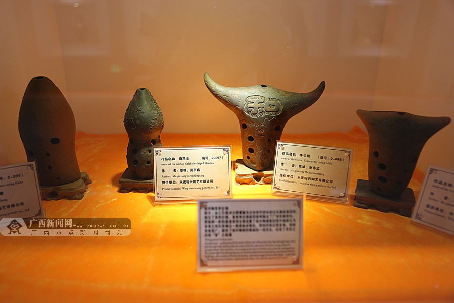 ����ǧ�꼼�� ̽�����ݡ���Ƭ������������(��ͼ)