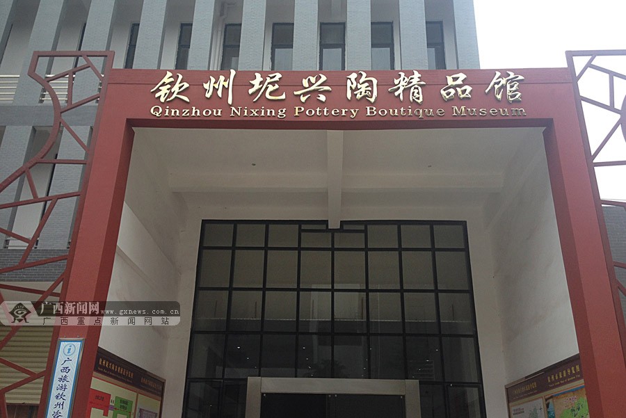 ����ǧ�꼼�� ̽�����ݡ���Ƭ������������(��ͼ)