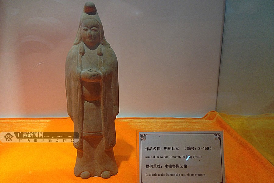 ����ǧ�꼼�� ̽�����ݡ���Ƭ������������(��ͼ)