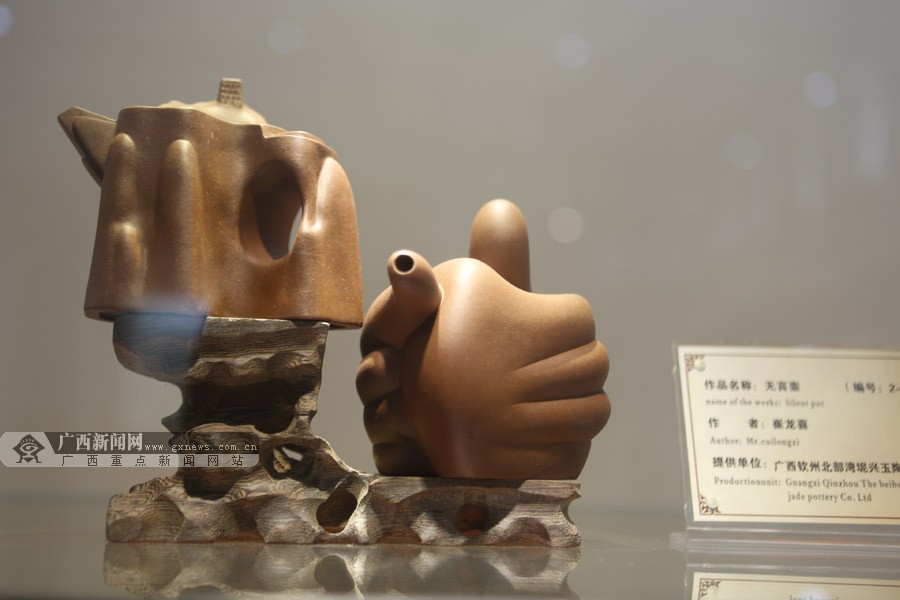 ����ǧ�꼼�� ̽�����ݡ���Ƭ������������(��ͼ)