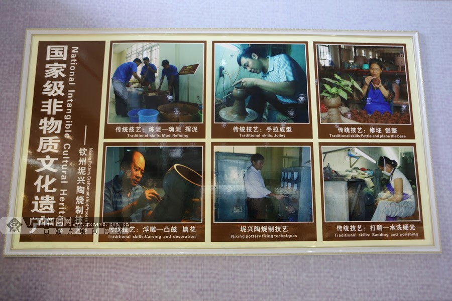 ����ǧ�꼼�� ̽�����ݡ���Ƭ������������(��ͼ)