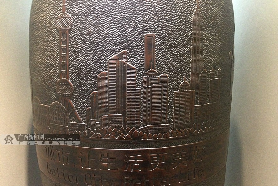 ����ǧ�꼼�� ̽�����ݡ���Ƭ������������(��ͼ)