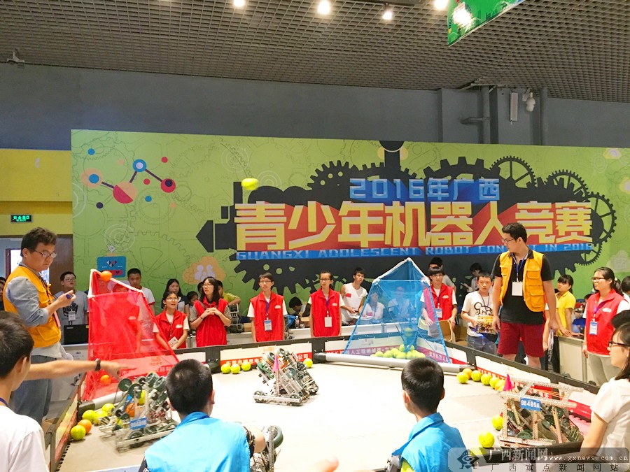 壺2016ȫƼܹӰ