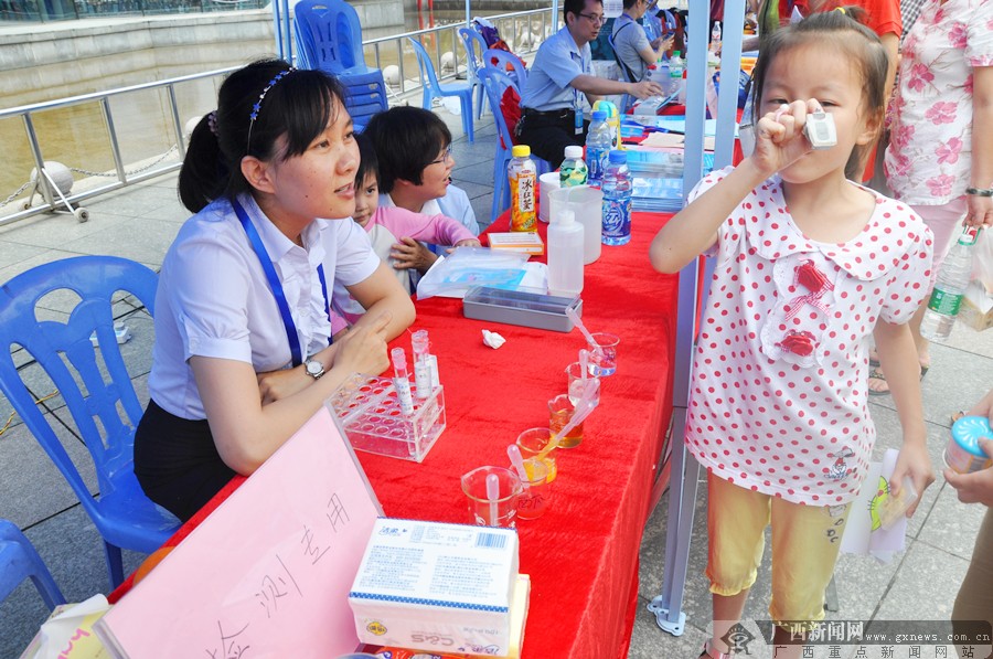 壺2016ȫƼܹӰ