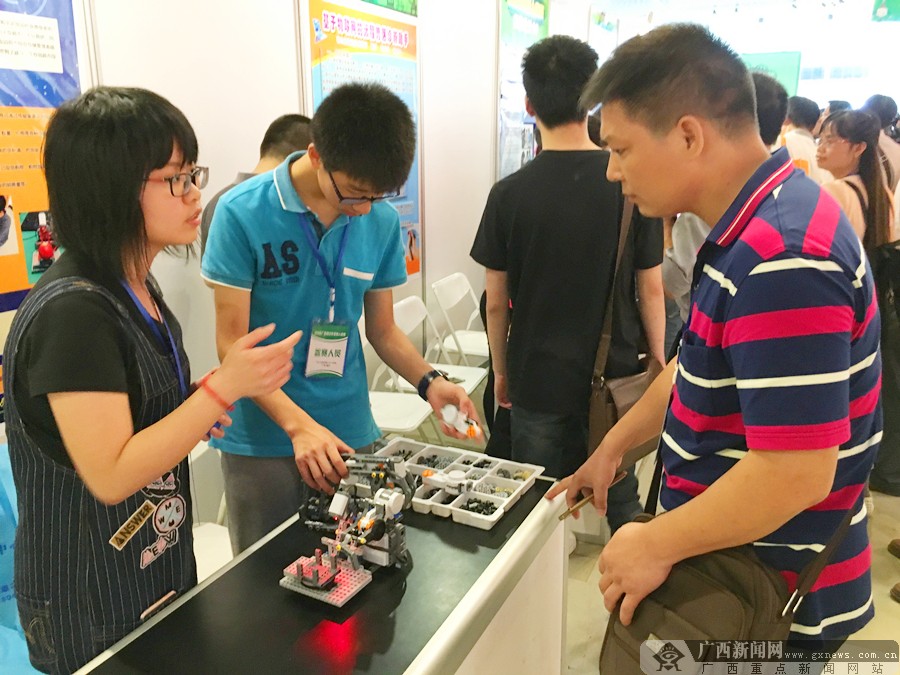 壺2016ȫƼܹӰ