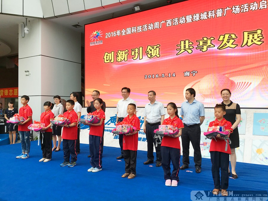 壺2016ȫƼܹӰ