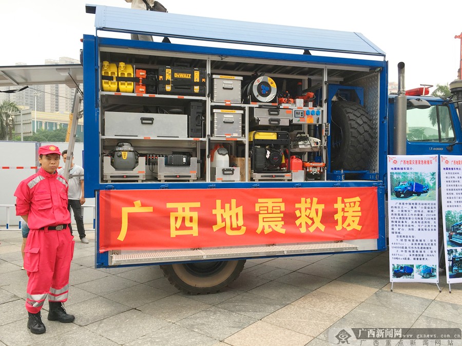 壺2016ȫƼܹӰ