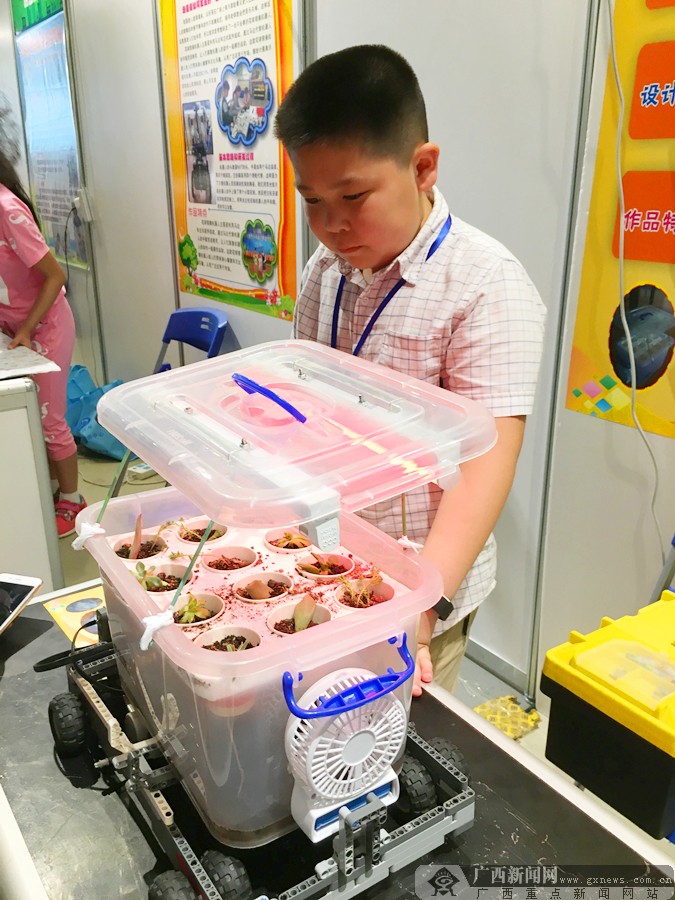 壺2016ȫƼܹӰ