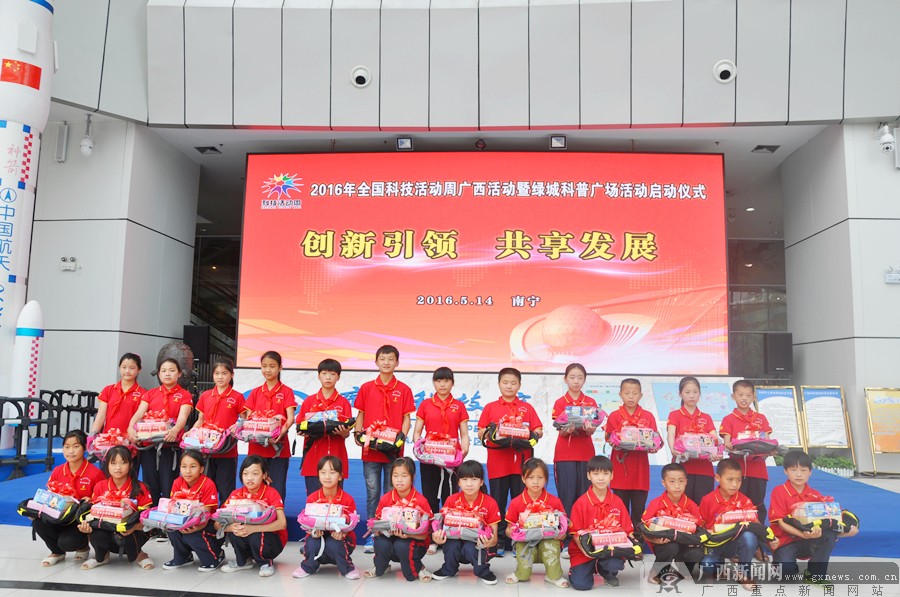 壺2016ȫƼܹӰ