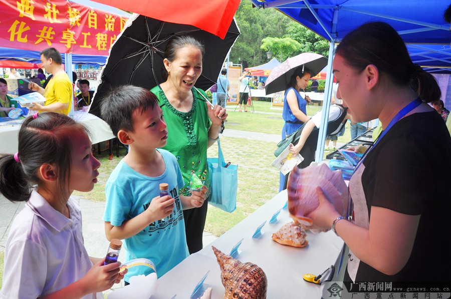 壺2016ȫƼܹӰ