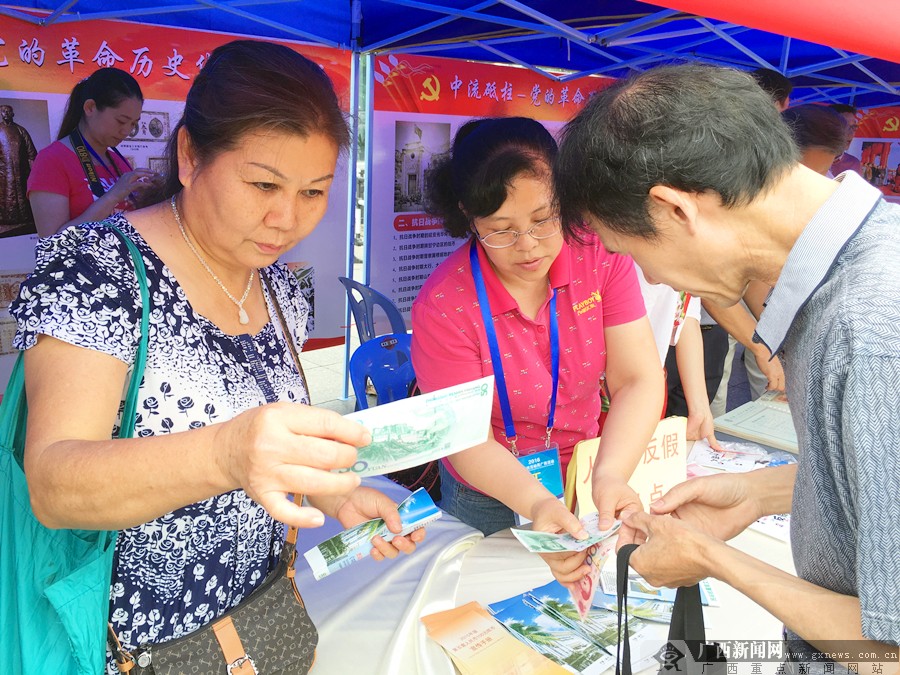 壺2016ȫƼܹӰ