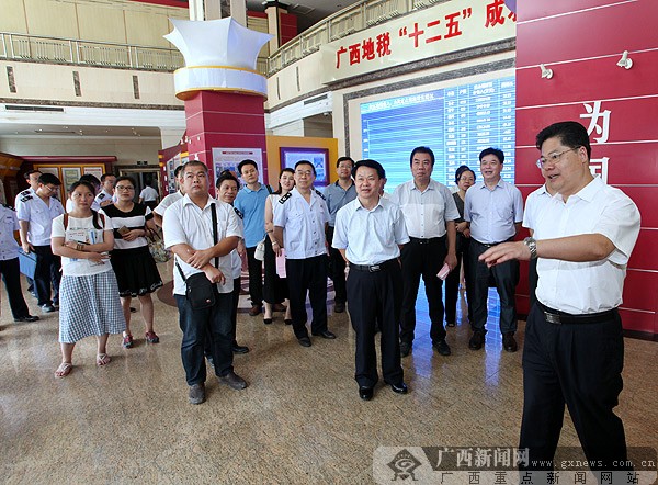 三级联动优化服务促改革广西地税举办开放日活动