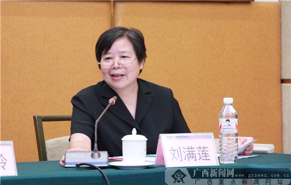 广西银行业大力发展普惠金融事业