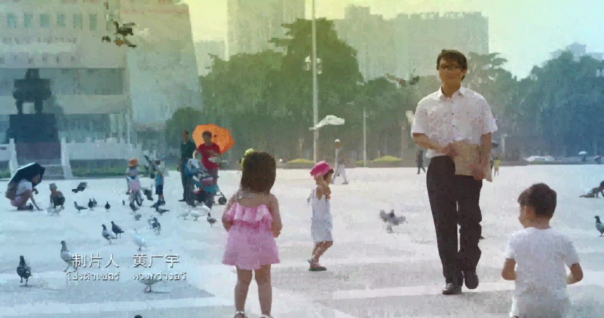 ΢��Ӱ�����ߵϿ���